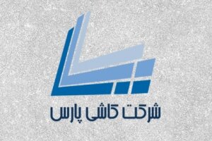 شتاب در اصلاح سهم کپارس